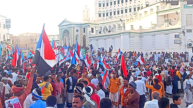 منتدى الشراكة الوطنية: إعداد دستور جنوبي الضامن لشراكة جنوبية حقيقية